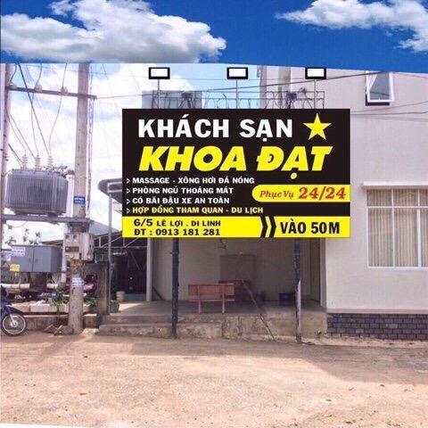 Khoa Dat Hotel Di Linh エクステリア 写真