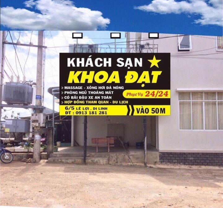 Khoa Dat Hotel Di Linh エクステリア 写真